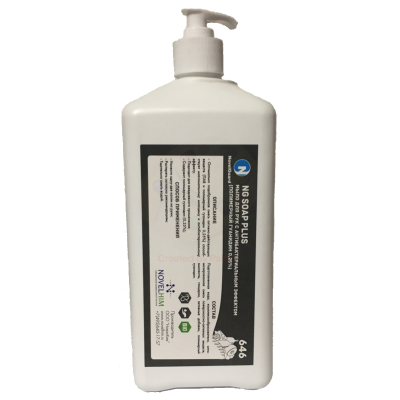 646 NG Soap Plus Мыло для рук с антибактериальным эффектом (гуанидин 0,25%), 1л (дозатор)