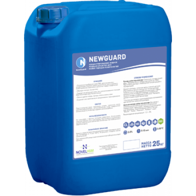 732 NG Novel Clean Щелочное средство для очистки металлических поверхностей от нефте-масляных загрязнений, 5 л.