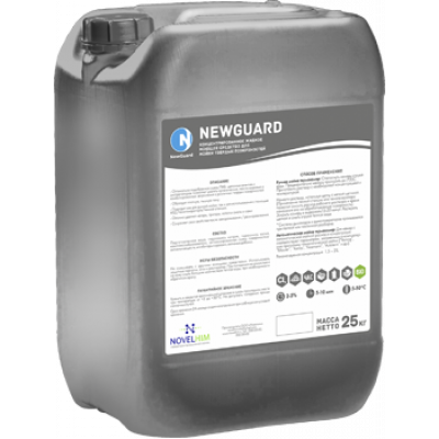 771 NG Novel Clean Силиконовый пеногаситель для водно-моющих растворов, 5 л.