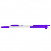 Комплект из совка Schavon и метлы Schavon, 325x430x1000 мм (фиолетовый)