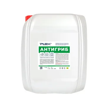 АНТИГРИБ Средство для дезобработки цементных растворов и поверхностей,20л