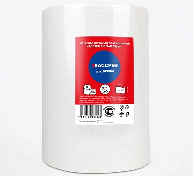 Материал нетканый HACCPER Soft Clean в рулоне 60 г/м2, 330х340 мм, белый, 500 л/рул